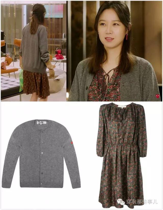 孔孝真曹政奭嫉妒的化身打卡,孔孝真曹政奭嫉妒的化身主题曲