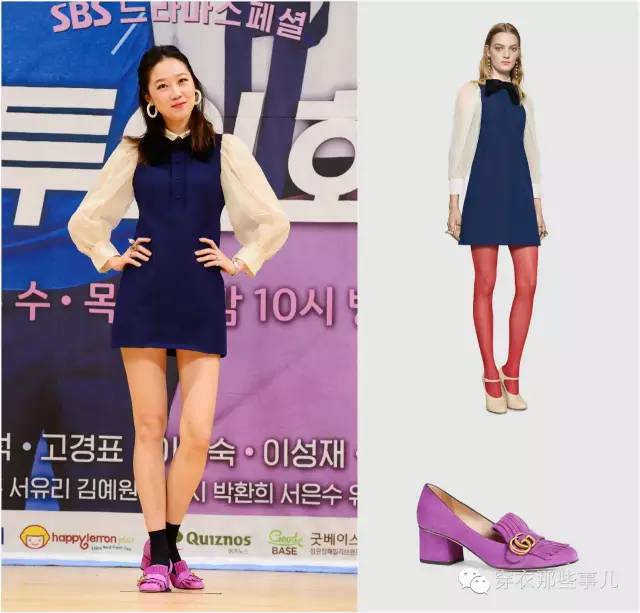 孔孝真曹政奭嫉妒的化身打卡,孔孝真曹政奭嫉妒的化身主题曲