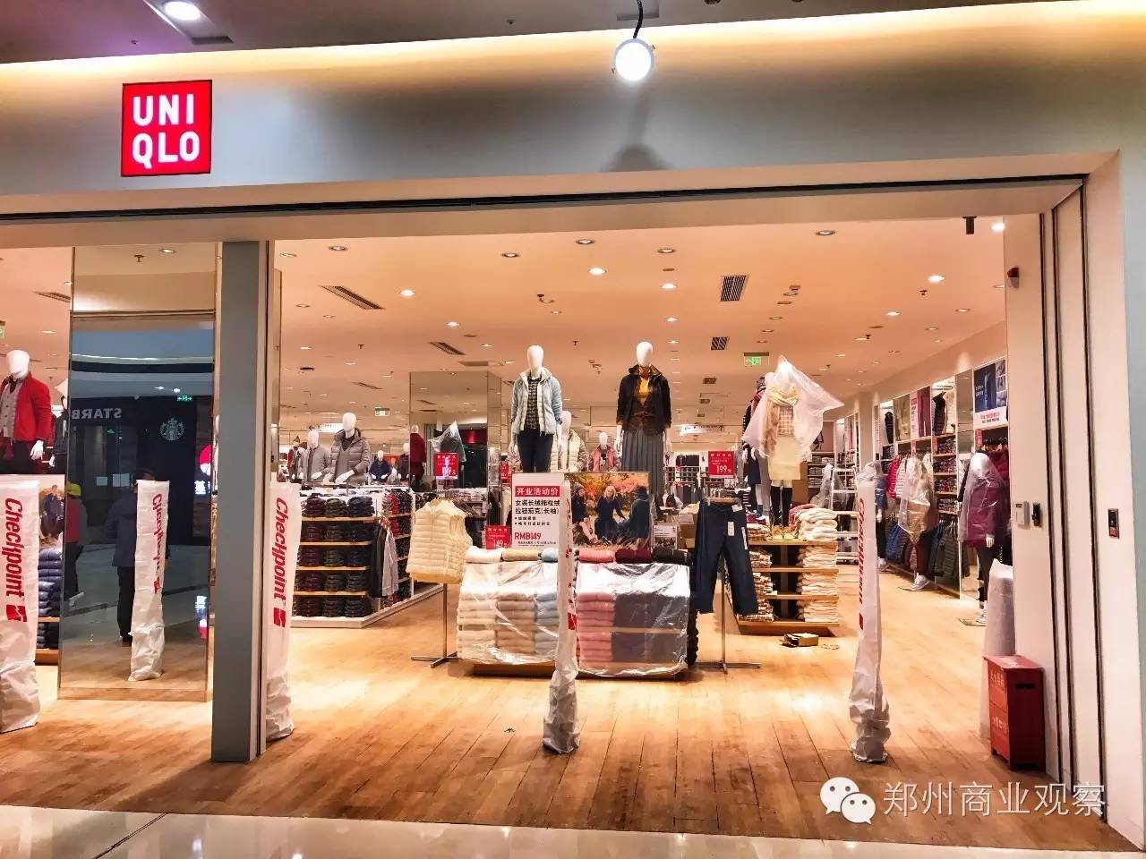 离开业不足72小时｜扒一扒郑州惠济万达广场有哪些亮点？