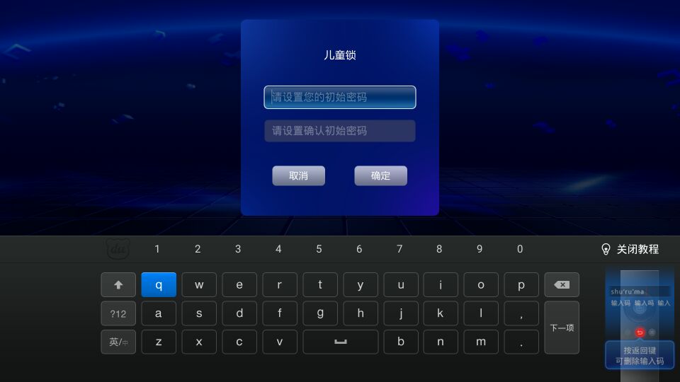 开博尔h10播放器,开博尔h10播放器价格