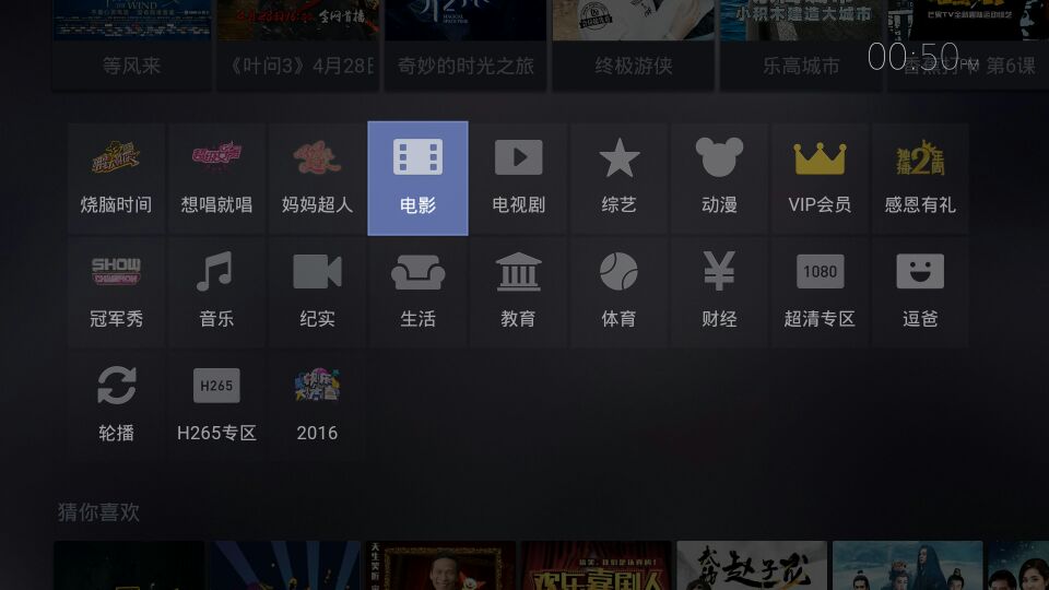 开博尔h10播放器,开博尔h10播放器价格