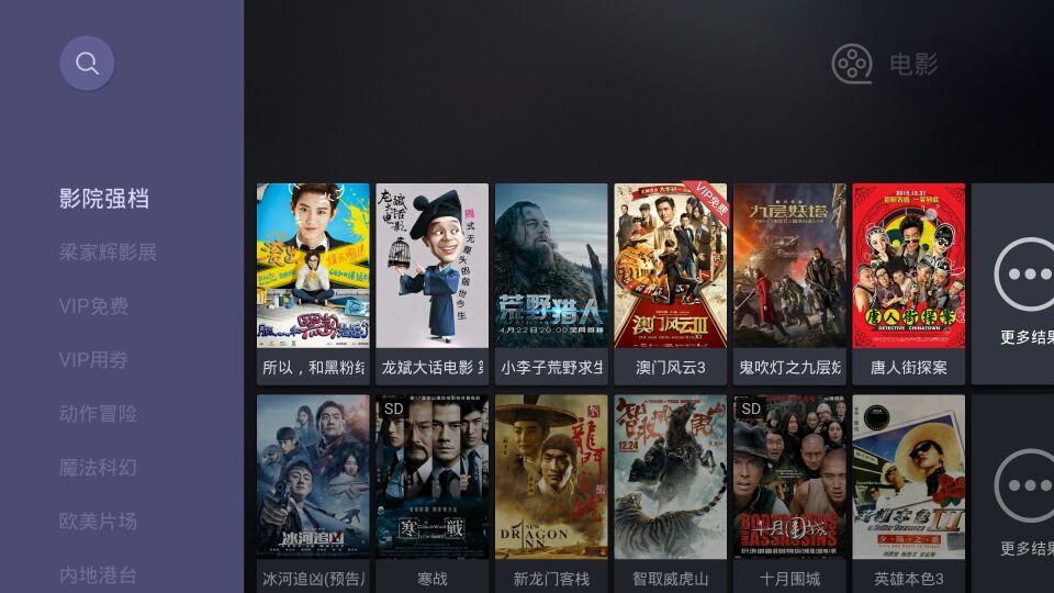 开博尔h10播放器,开博尔h10播放器价格