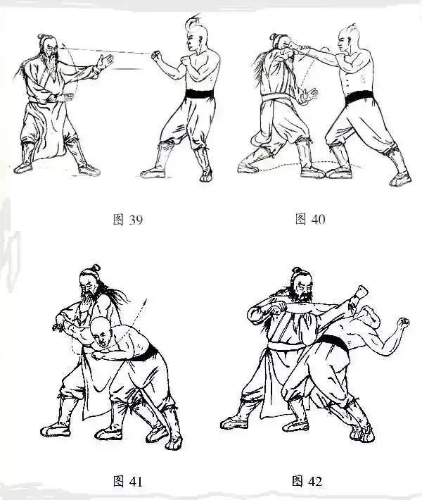 太极沾衣十八跌动态教学视频,太极宗师沾衣十八跌完整版视频