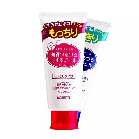 资生堂嘉娜宝是什么牌子 (嘉娜宝和资生堂隔离哪款好)