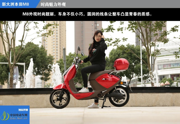 新大洲本田s08有几种颜色,新大洲本田s08蓝色