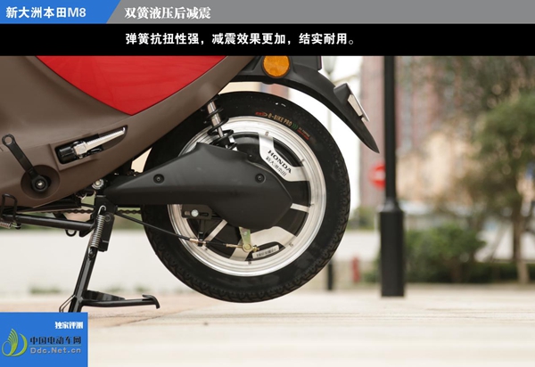 新大洲本田s08有几种颜色,新大洲本田s08蓝色