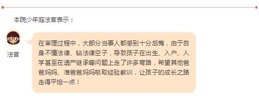大头儿子和小头爸爸亲子共读感想,大头儿子和小头爸爸背后的真相