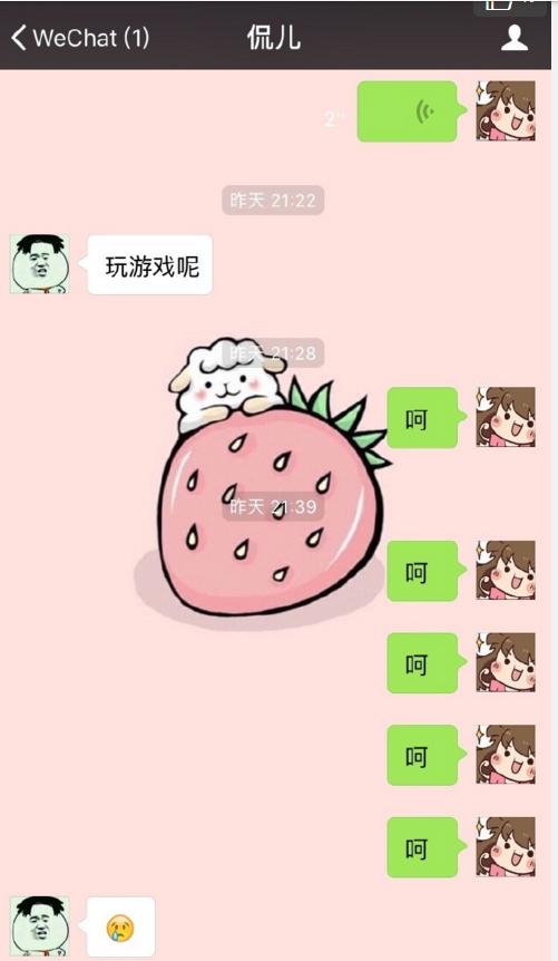 拒绝当“寡妇”！当你有一个玩游戏就忽略你的伴侣，你该怎么做