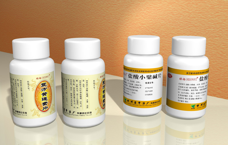 原来黄连素一直被小看,被小瞧的药