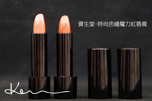 不用买的实用的口红推荐,保湿唇膏口红哪个好看又持久