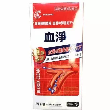 内分泌失调需要怎么保养,时光容易把人抛全文