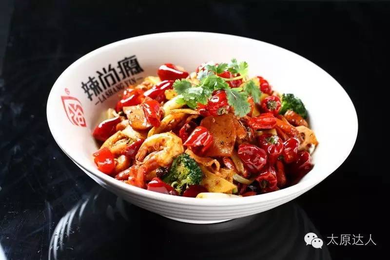 据说寻味儿找到这家店｜都是太原吃货届的扛把子（内含福利）