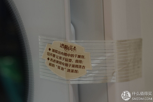 洗衣机在使用过程中怎么把门开开,洗衣机怎么先把门打开