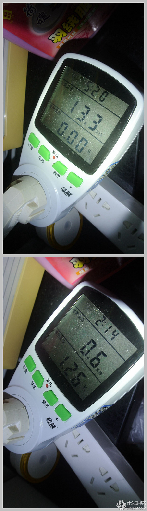 洗衣机在使用过程中怎么把门开开,洗衣机怎么先把门打开