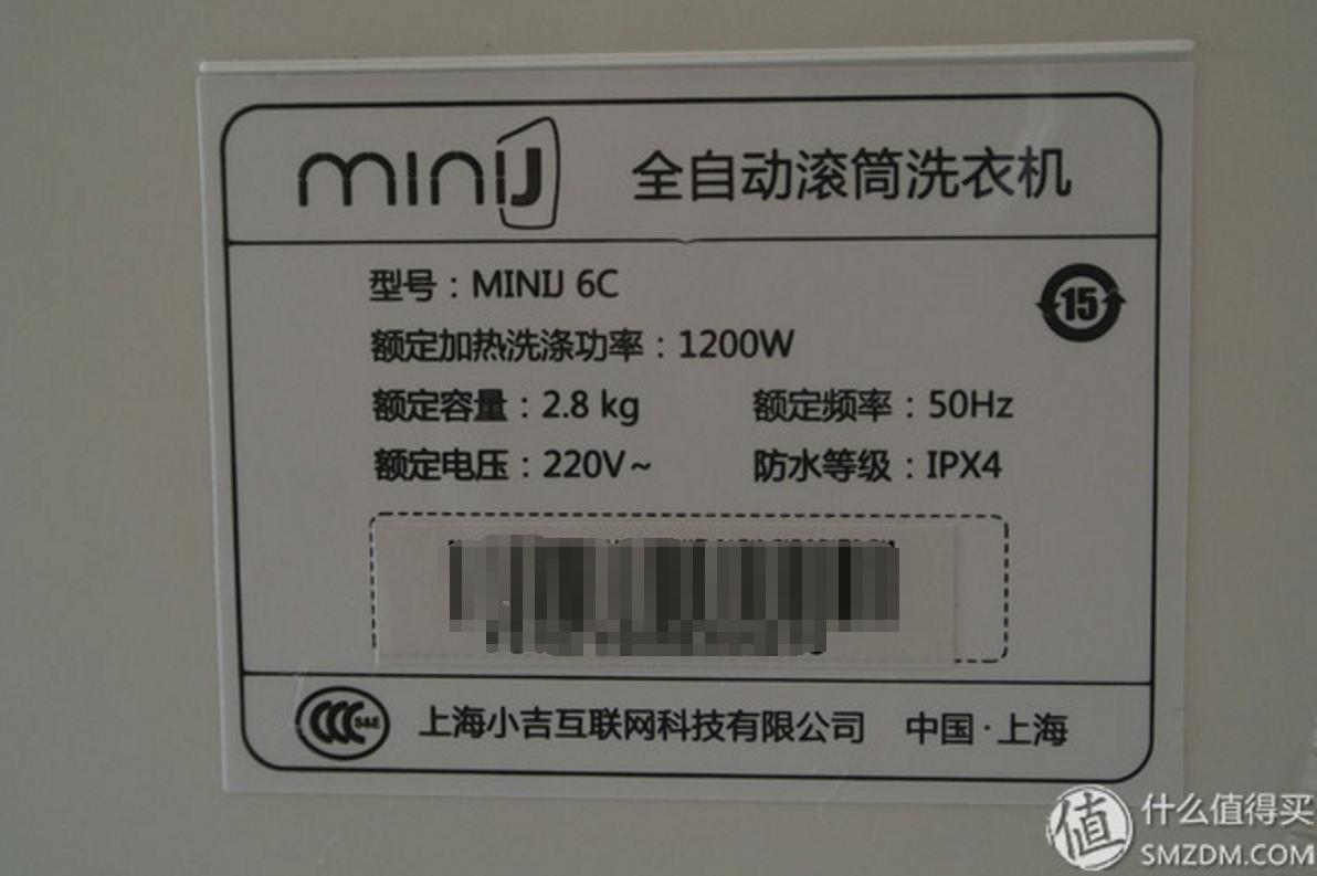 洗衣机在使用过程中怎么把门开开,洗衣机怎么先把门打开