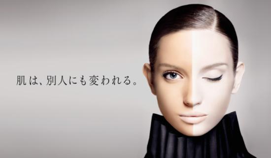 揭秘日本化妆品,日本化妆品排行榜前十名