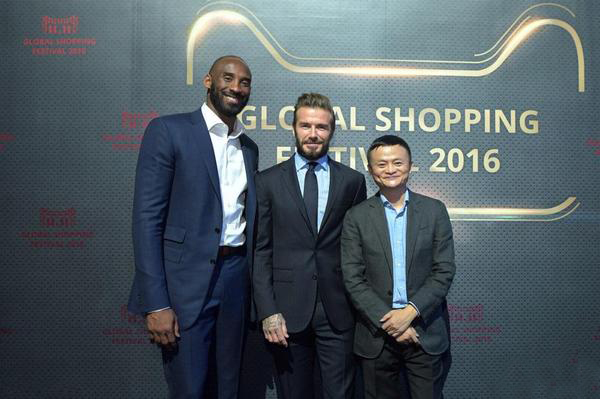 4年2.4亿欧买下巴萨“胸”！马云开启体育圈剁手模式