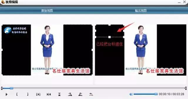 怎么用狸窝更改视频背景,狸窝视频去水印软件下载