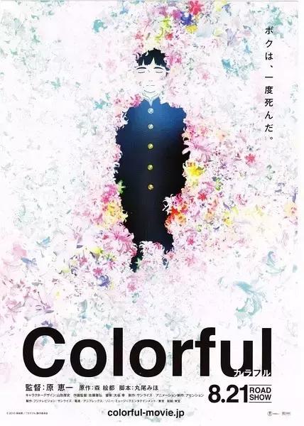 20来岁迷茫的你必看的三部电影,二十岁人生不能错过的十部电影