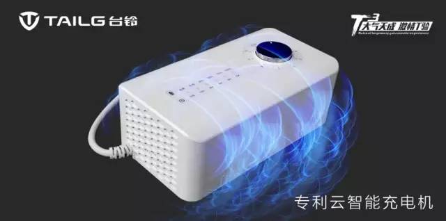 t3的高级玩法,t3试驾