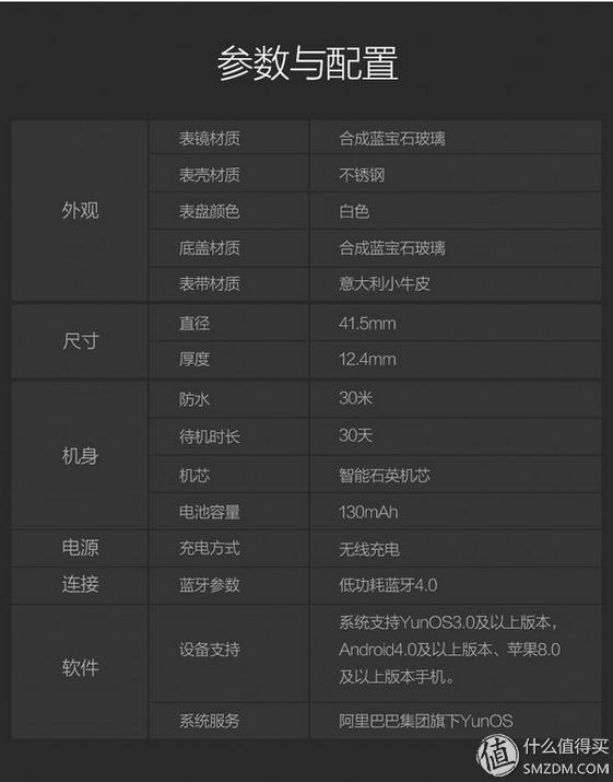 飞亚达潜水腕表测评,飞亚达复古机械表