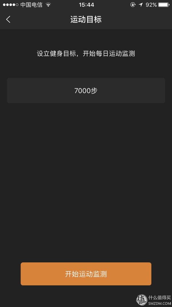 飞亚达潜水腕表测评,飞亚达复古机械表