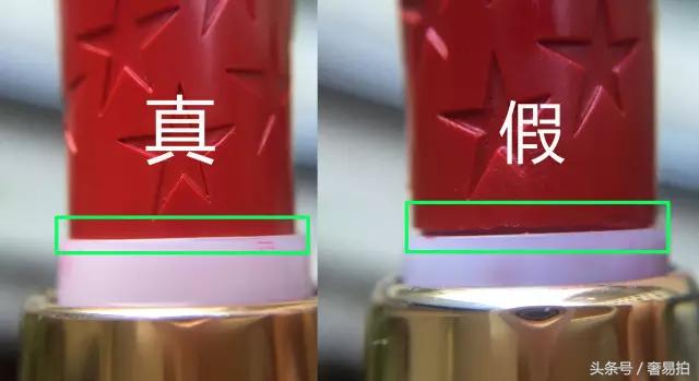最火的YSL星辰圣诞限量版口红视频鉴定教程，终于来了！