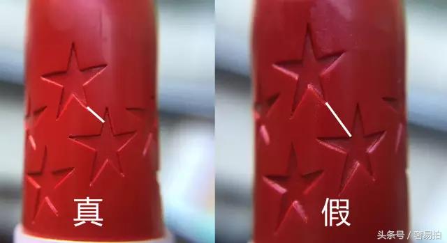 最火的YSL星辰圣诞限量版口红视频鉴定教程，终于来了！