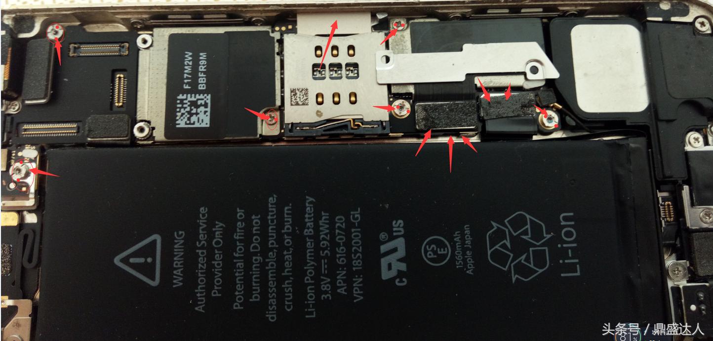 5s换壳教程视频,苹果5s拆机视频换屏幕