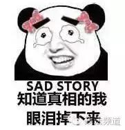 长沙致癌物,韩式半永久致癌