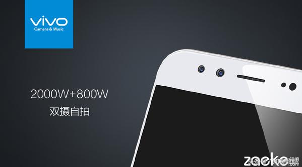vivox9plus现在用起来怎么样,vivox9plus是目前最新手机吗