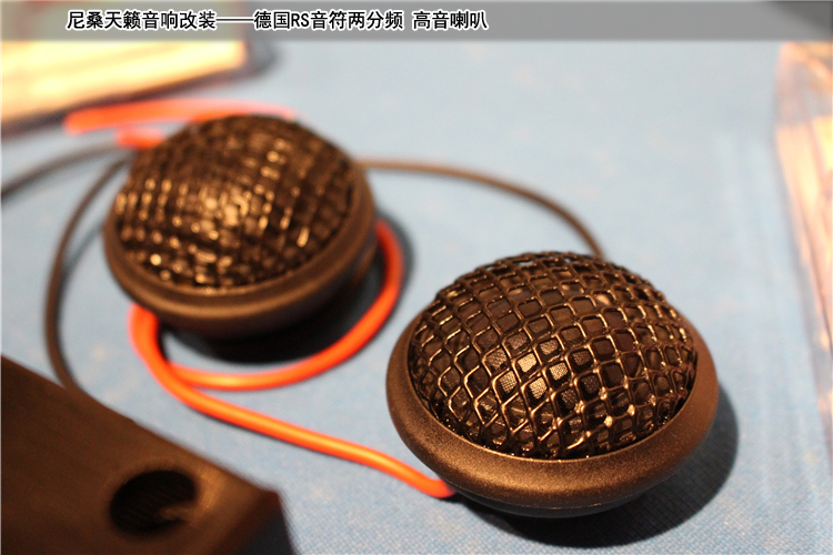 日产天籁改装音响有什么好的建议,日产天籁改装音响和隔音