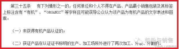 一文看懂万亿市场,目前市场上的有机奶粉有哪些