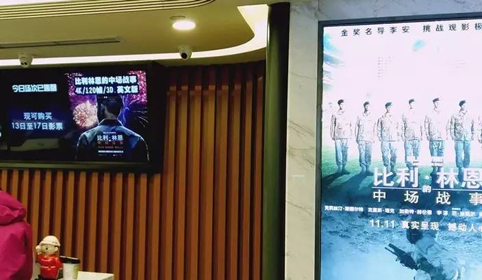 40元一张的电影票贵吗,电影票价格为什么这么贵