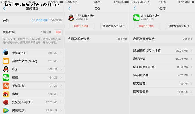 vivox100评测摄像功能,vivox100评测科技美学