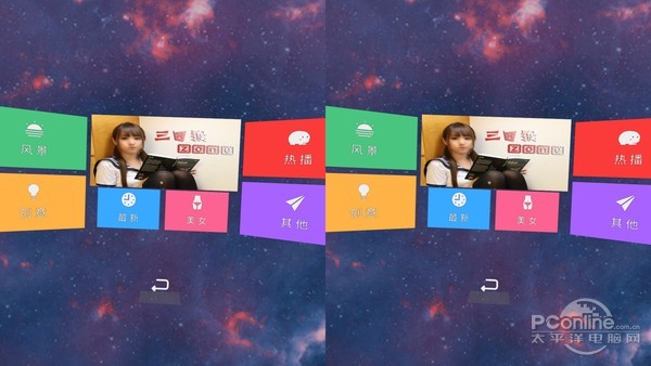 vr一体机测评全部,vr一体机深度评测