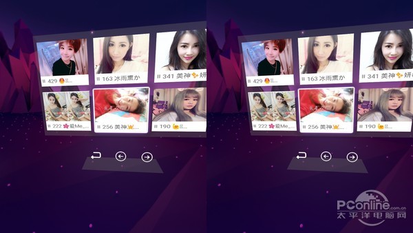 vr一体机测评全部,vr一体机深度评测