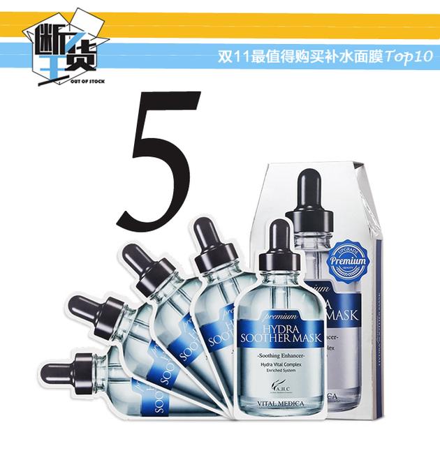 剁手|双11最值得买的补水面膜Top10