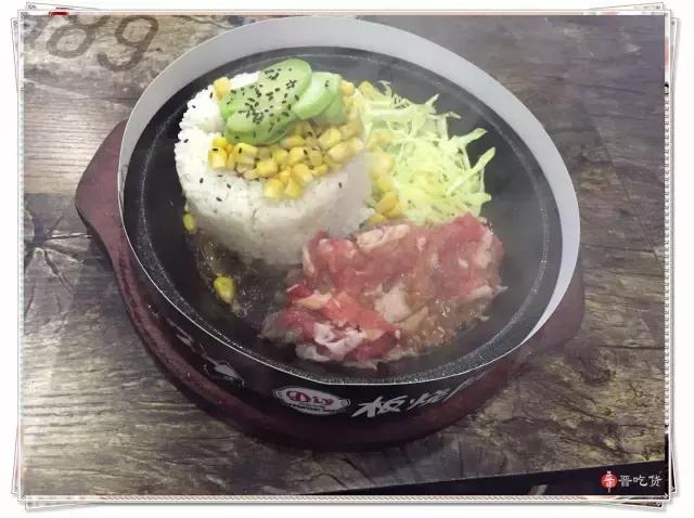 太原市哪有好吃的铁板烧,太原好吃的铁板烧小店区