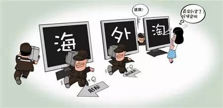 双11要警惕这些诈骗套路,双11诈骗方法有哪些