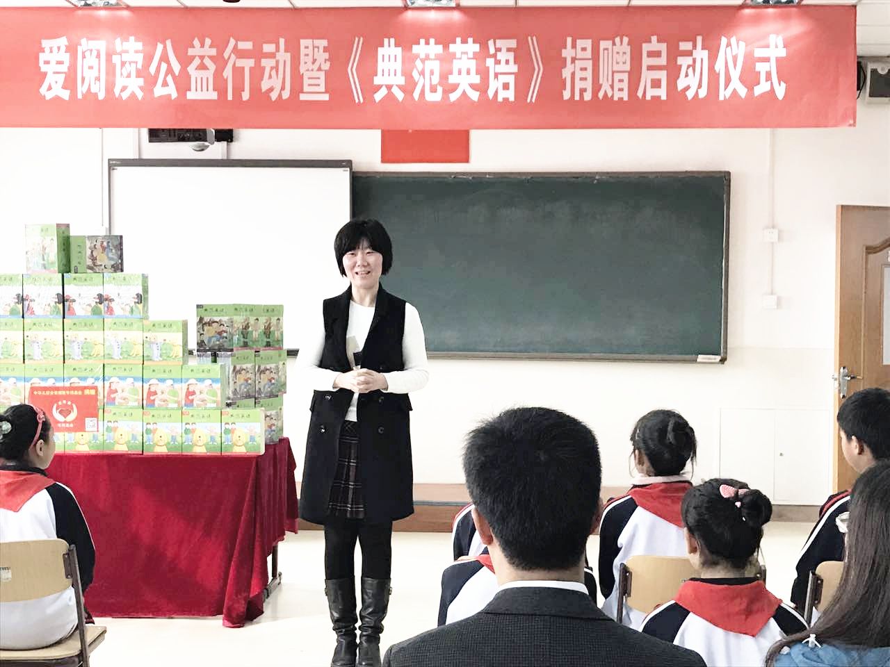 爱阅读公益赠书,爱心阅读的公益活动