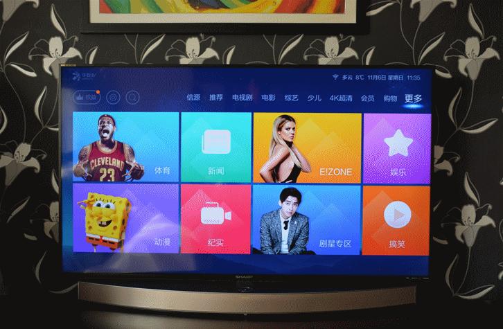 夏普42寸电视评测,夏普家庭影院