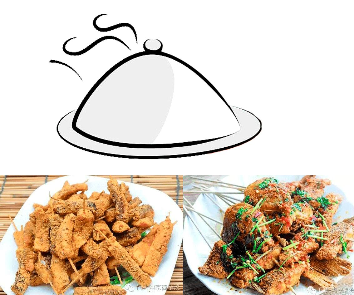 门头沟清水虹鳟鱼,虹鳟鱼现钓现吃