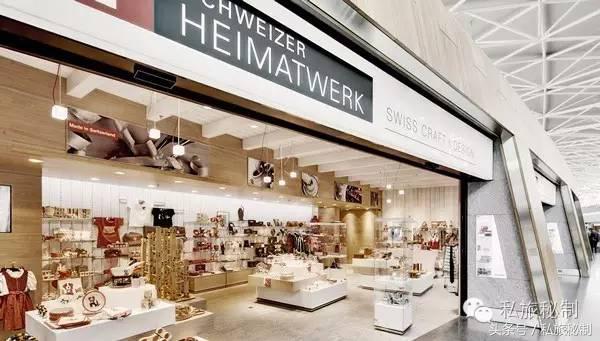 全球精品免税店购物流程,全球免税店珠宝购物攻略