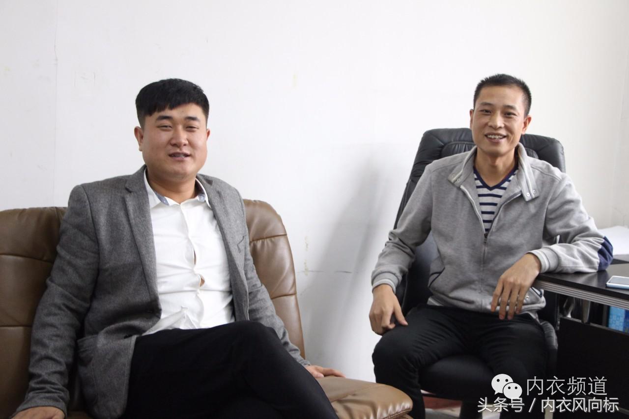 余开发,山西内衣界最具有服务意识的CEO