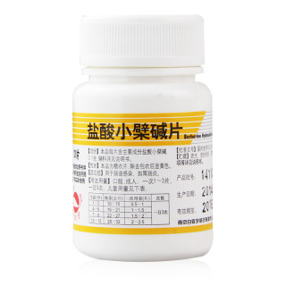 皮肤科常用药建议家中常备,7种好用不贵的药家中可常备