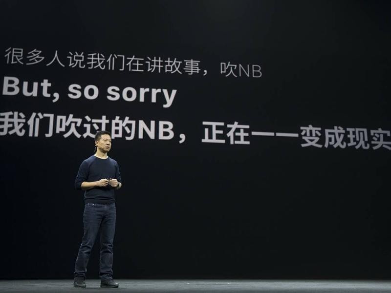 这一次乐视可以挺过危机吗,乐视陷资金链紧缺危机分析