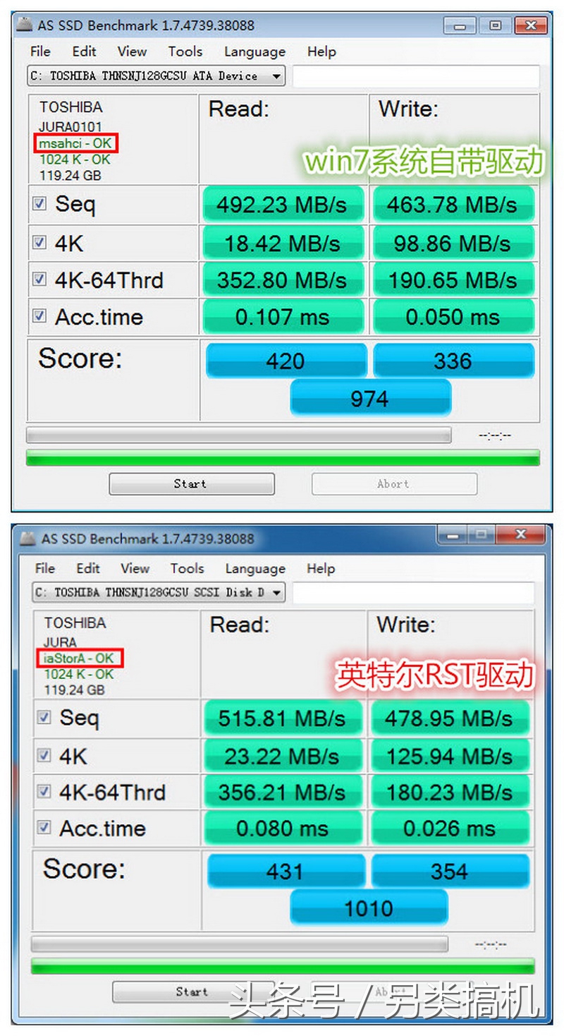 固态硬盘的另类玩法，只需几步设置，效果是杠杠的！