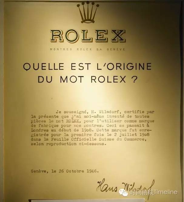 劳力士格林尼治和黑水鬼谁好,期待最终的对决