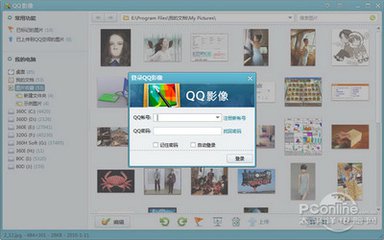 和ps同类型的修图软件,ps修图软件哪个好用